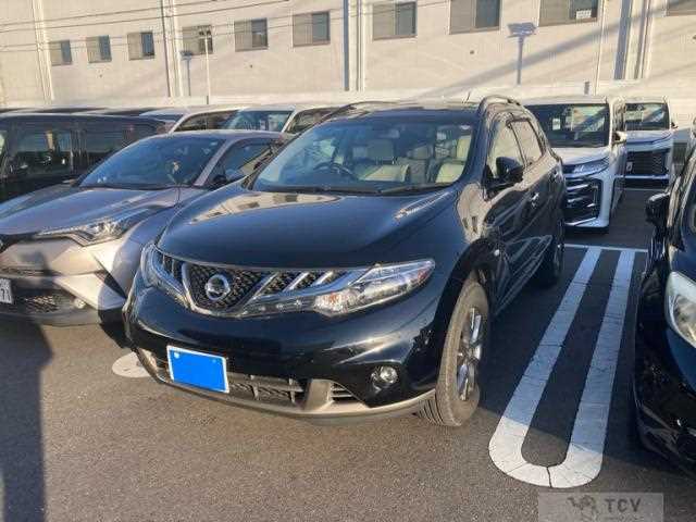 2014 Nissan Murano