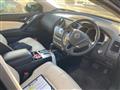 2014 Nissan Murano