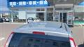 2015 Nissan Nissan Others