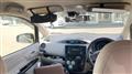 2015 Nissan Nissan Others