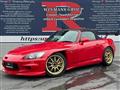 1999 Honda S2000