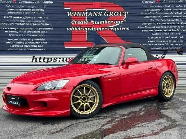 1999 Honda S2000