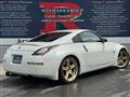 2003 Nissan Fairlady Z