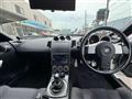 2003 Nissan Fairlady Z