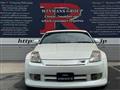 2003 Nissan Fairlady Z