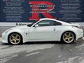 2003 Nissan Fairlady Z