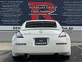 2003 Nissan Fairlady Z