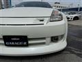 2003 Nissan Fairlady Z
