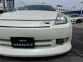 2003 Nissan Fairlady Z