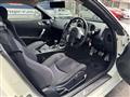 2003 Nissan Fairlady Z