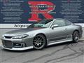 2002 Nissan Silvia