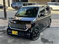 2020 Honda Honda Others