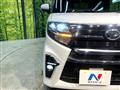 2021 Daihatsu Tanto