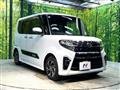 2021 Daihatsu Tanto