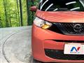 2020 Nissan Nissan Others