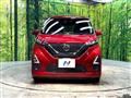 2020 Nissan Nissan Others