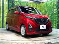2020 Nissan Nissan Others