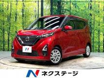 2020 Nissan Nissan Others