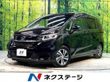 2023 Honda Freed