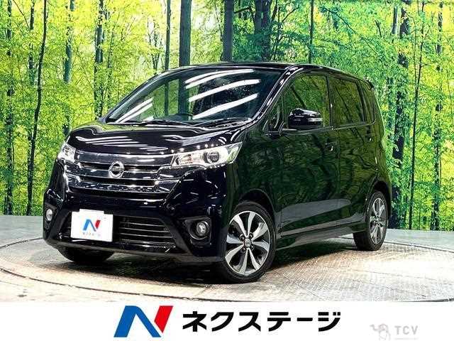 2013 Nissan Nissan Others