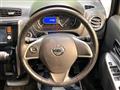 2013 Nissan Nissan Others
