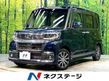 2019 Daihatsu Tanto