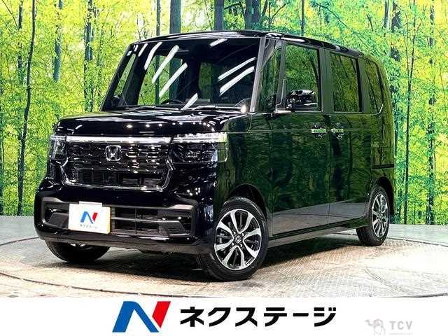 2026 Honda N BOX