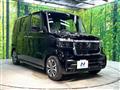 2026 Honda N BOX