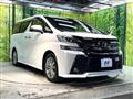 2016 Toyota Vellfire