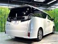 2016 Toyota Vellfire