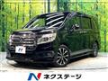 2013 Honda Honda Others