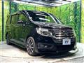 2013 Honda Honda Others