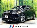 2021 Toyota Harrier Hybrid