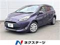 2017 Toyota AQUA