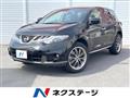 2013 Nissan Murano
