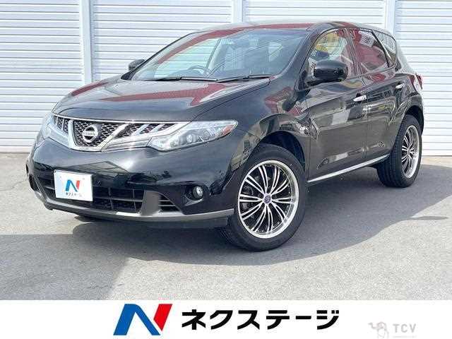 2013 Nissan Murano