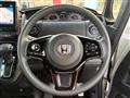 2023 Honda N BOX