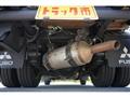 2016 Mitsubishi Fuso Canter