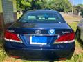 2015 Toyota Crown