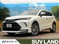 2022 Toyota Harrier