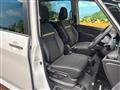 2025 Nissan Serena