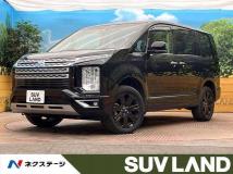 2024 Mitsubishi Delica D5