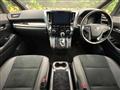 2020 Toyota Alphard G