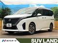 2023 Nissan Serena