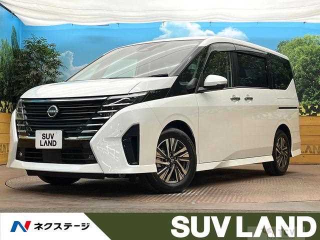 2023 Nissan Serena