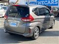 2021 Honda Freed