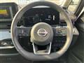 2025 Nissan Serena