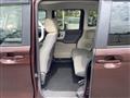 2020 Honda N BOX