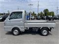 2022 Suzuki Carry Truck