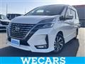 2022 Nissan Serena